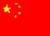 Chinese Language